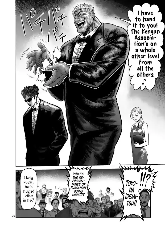 Kengan Omega Chapter 22 image 20_optimized